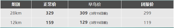 微信截图_20250303153818.png