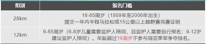 微信截图_20250303153824.png