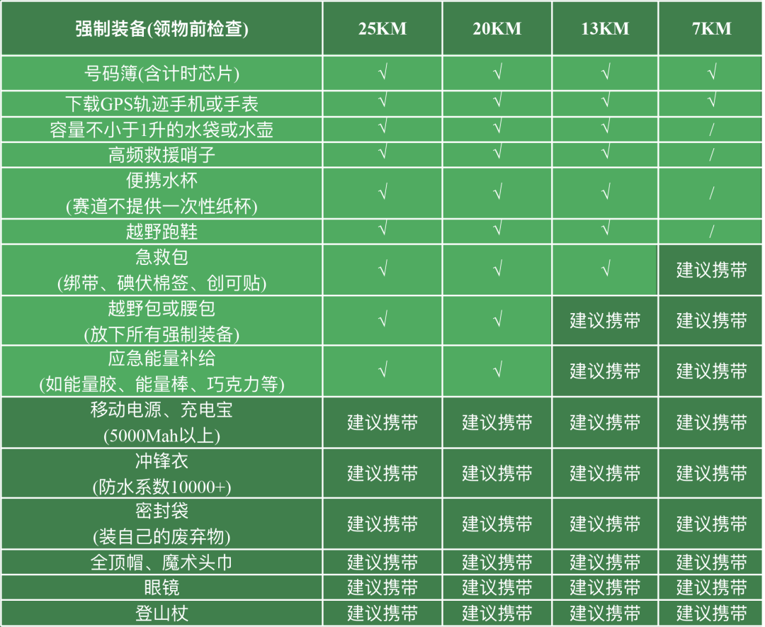 640 (2).png