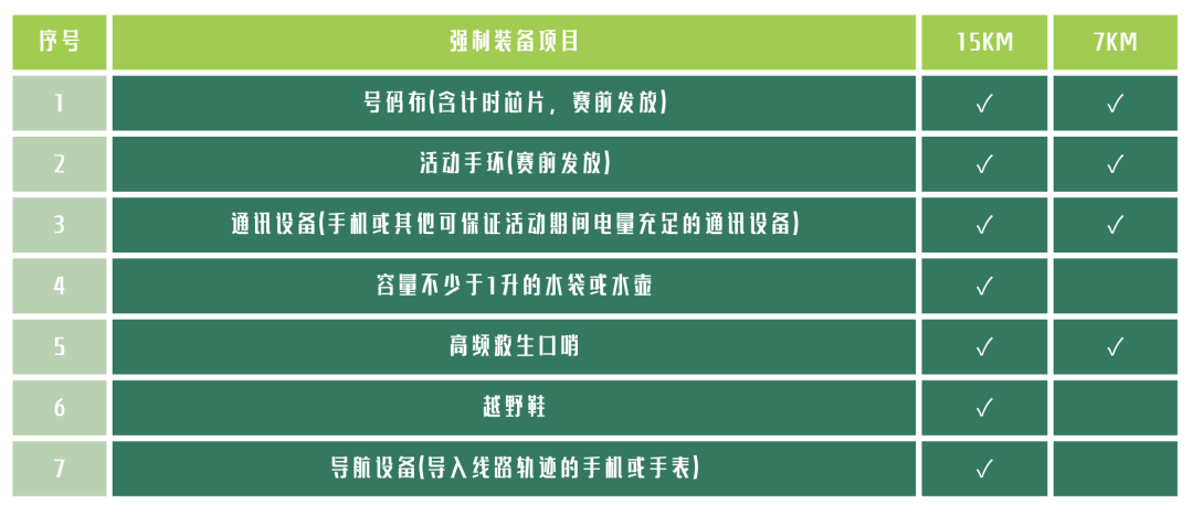 640 (4).png