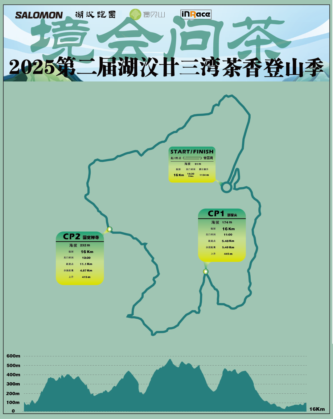 640 (6).png