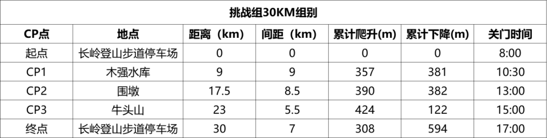 640 (1).png