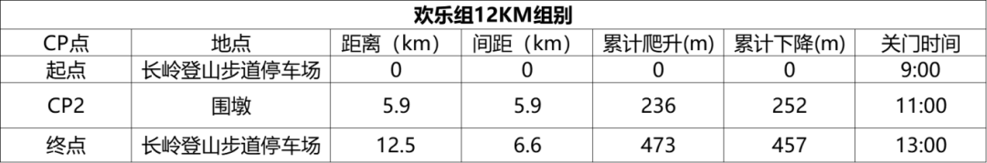 640 (5).png