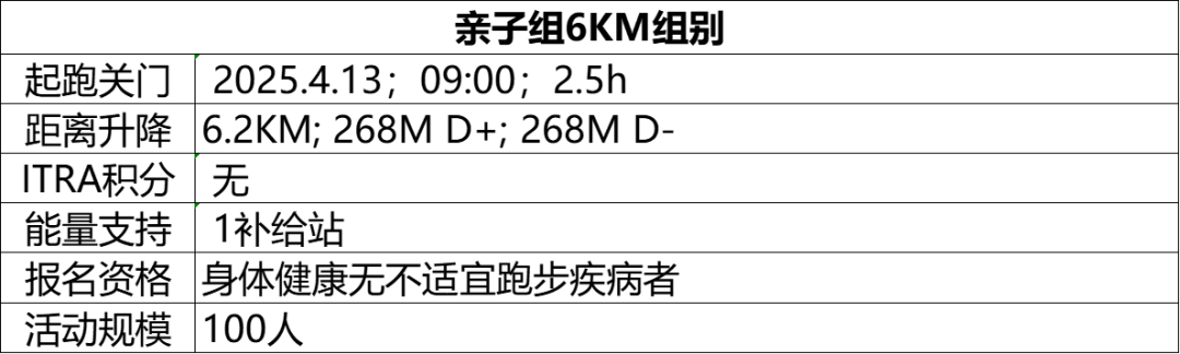 640 (6).png