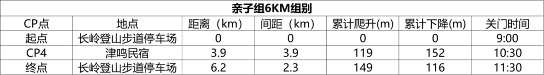 640 (7).png