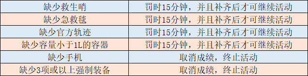 640 (13).png