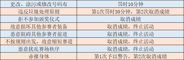 640 (14).png