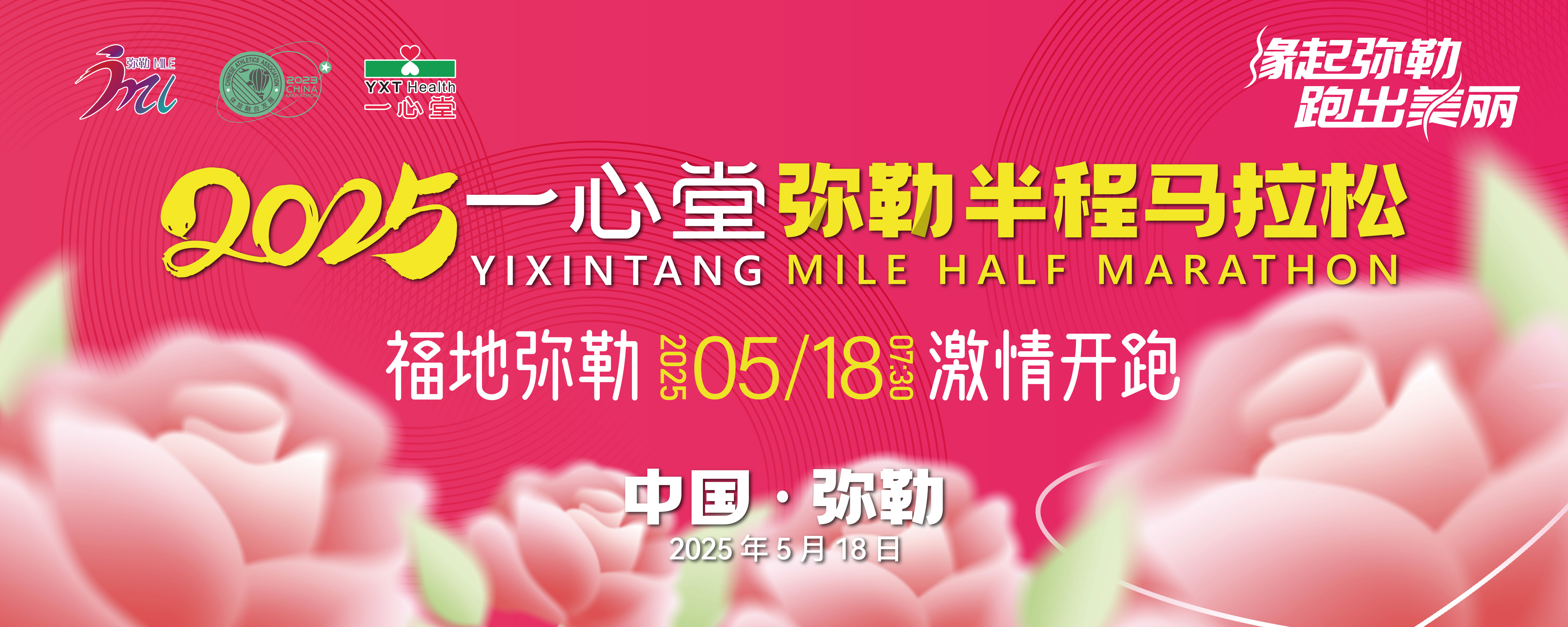 微信图片_20250308110849.jpg