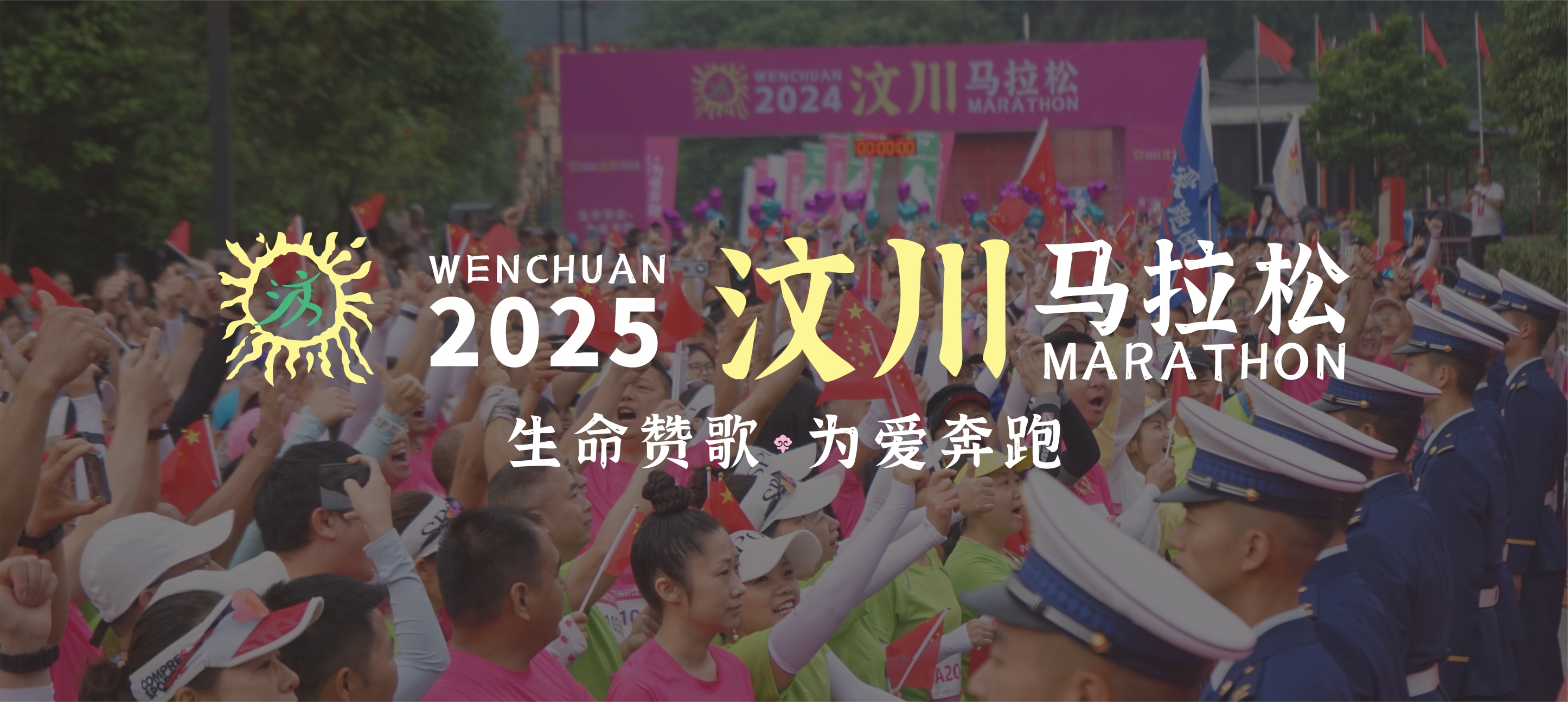 BANNER_副本.jpg