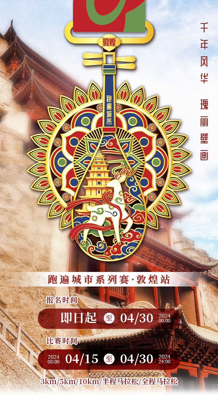 详情页2_02.jpg
