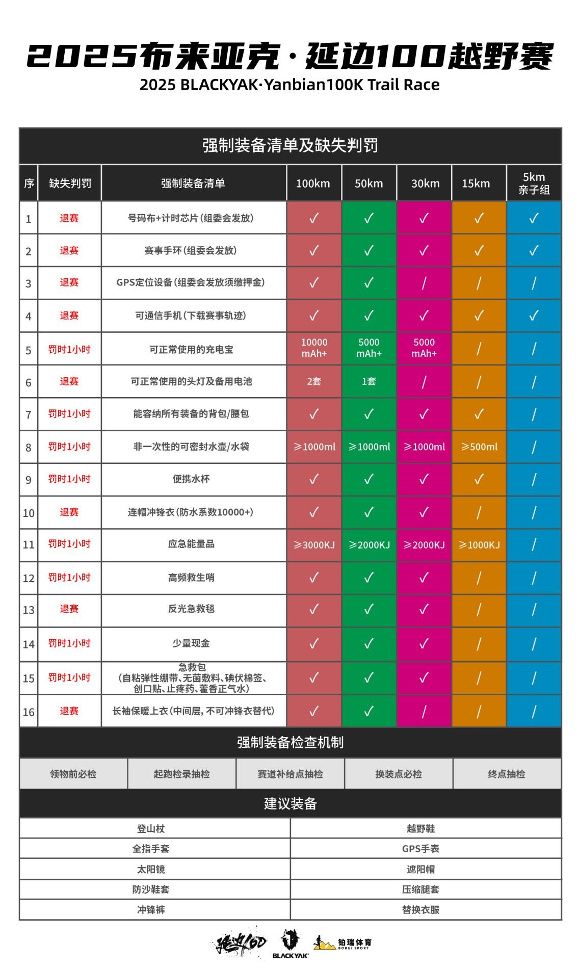 图片9.jpg