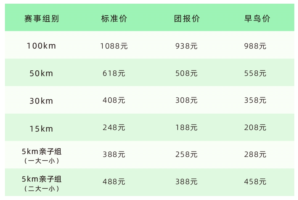 微信截图_20250313113059.png