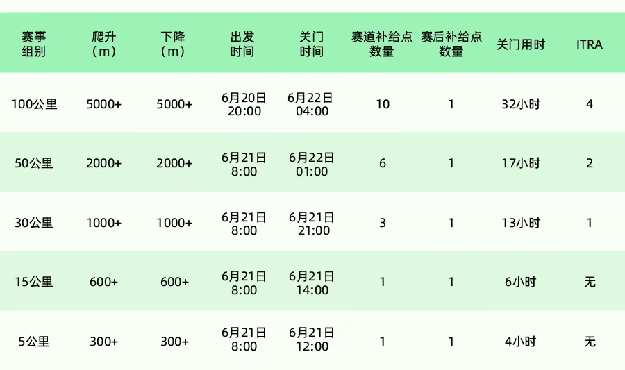 微信图片_20250313141954.jpg