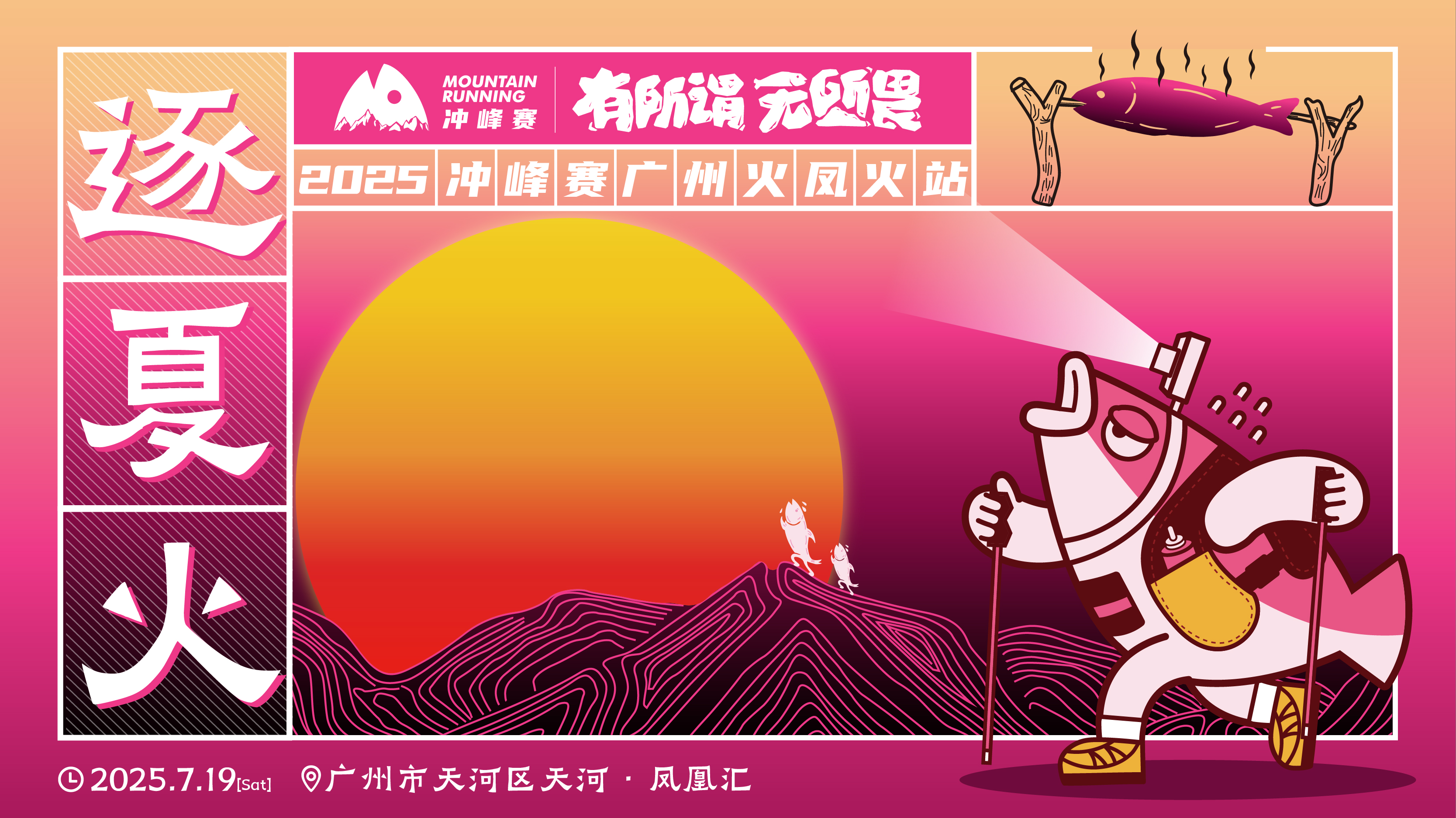 微信图片_20250314092207.jpg