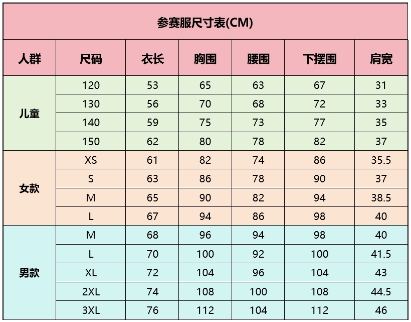 微信截图_20250314092434.png