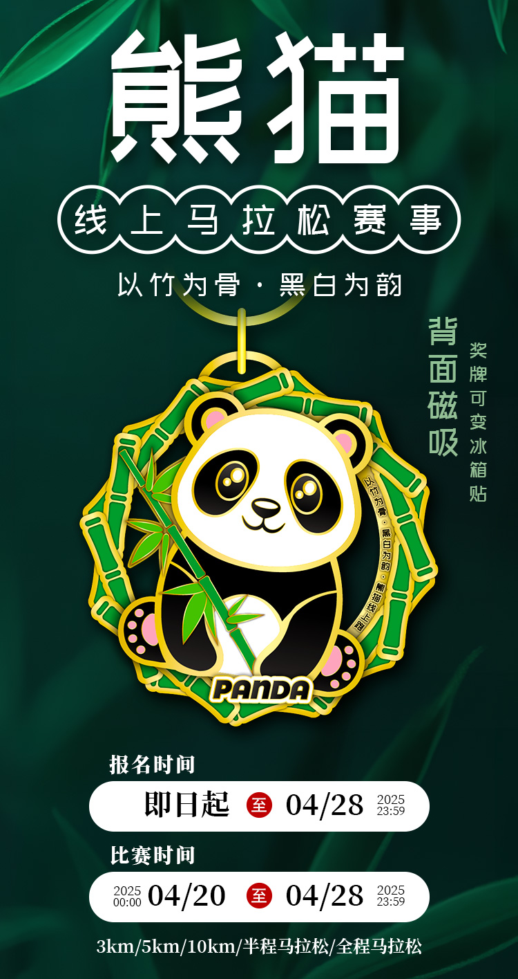 详情2_02.jpg