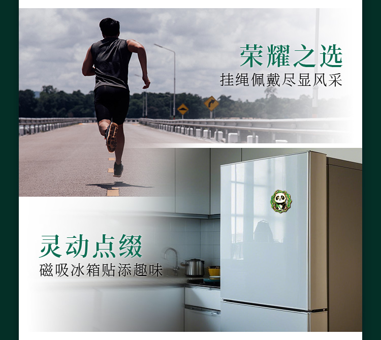 详情_04.jpg