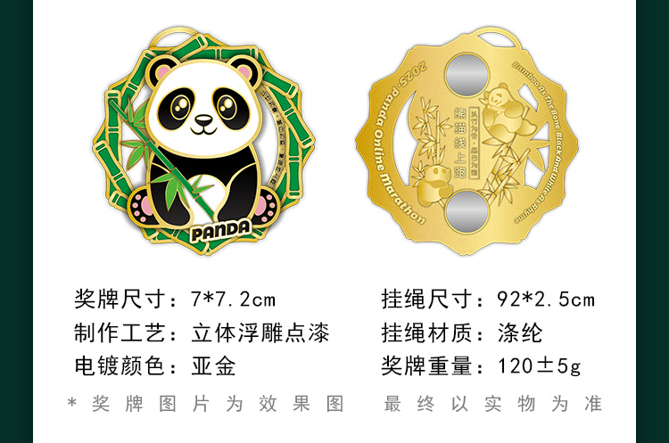 详情_05.jpg