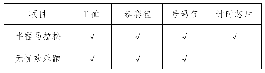 微信截图_20250314161753.png