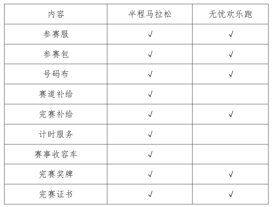 微信截图_20250314161858.png
