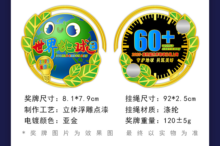 详情_05.jpg