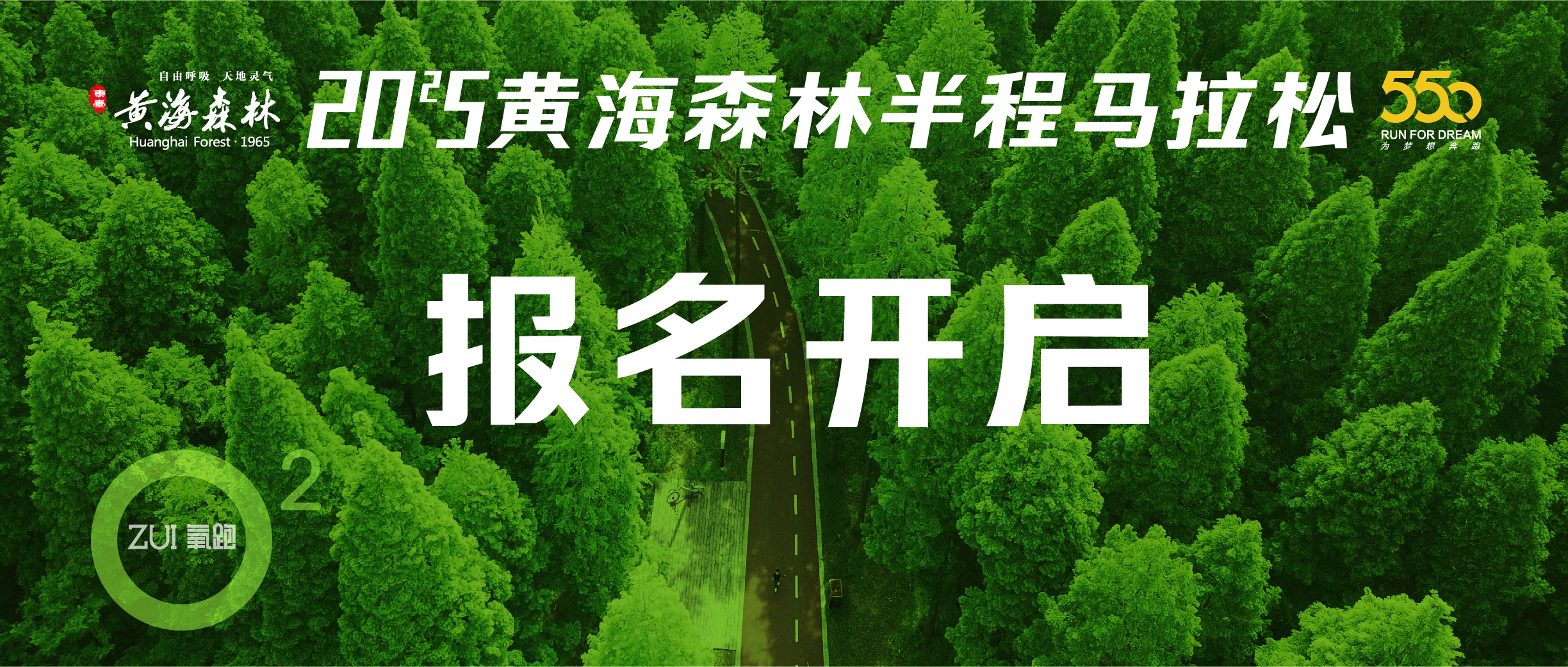微信图片_20250315133211.jpg