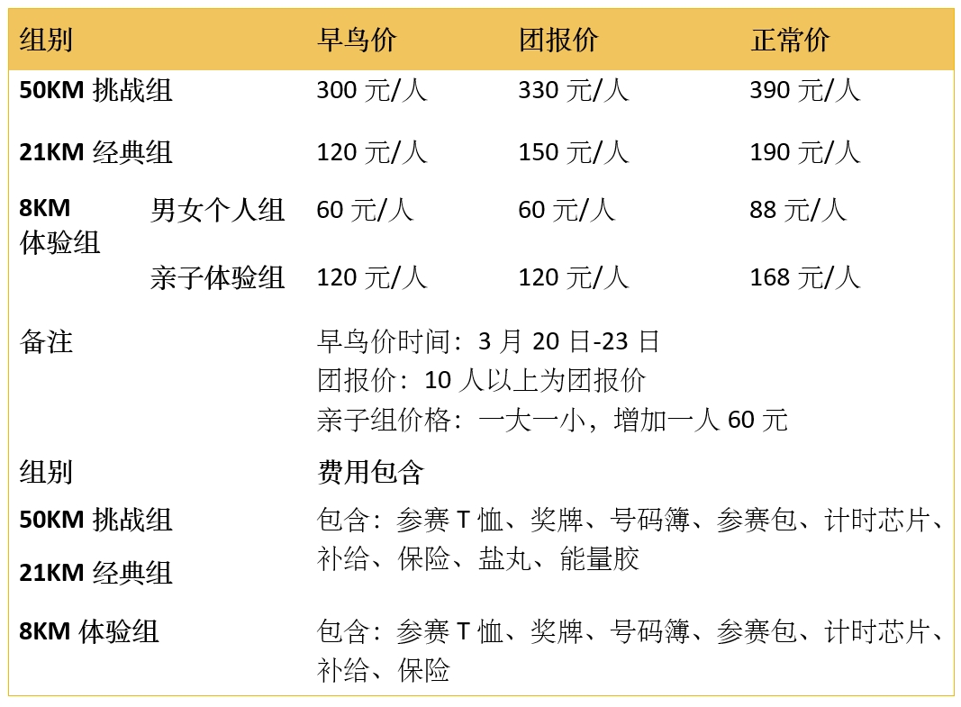 微信截图_20250319153456.png