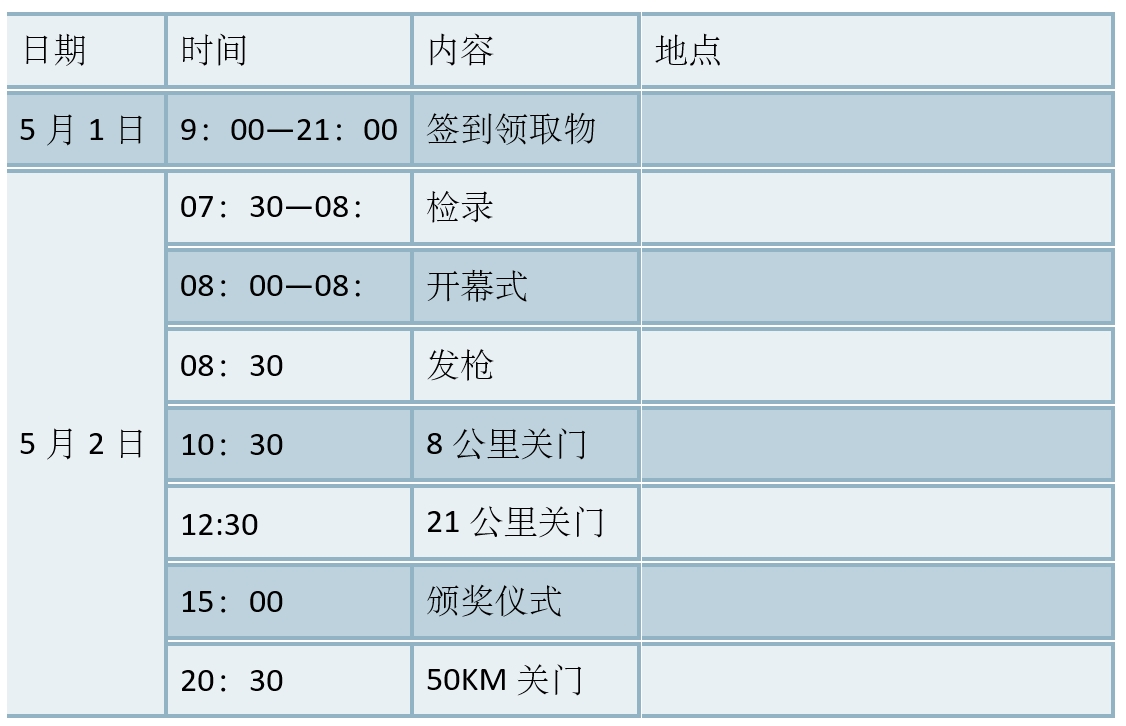 微信截图_20250319153513.png