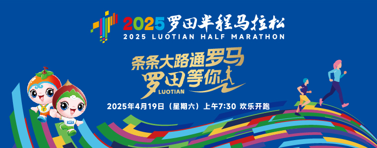微信图片_20250321101303.jpg