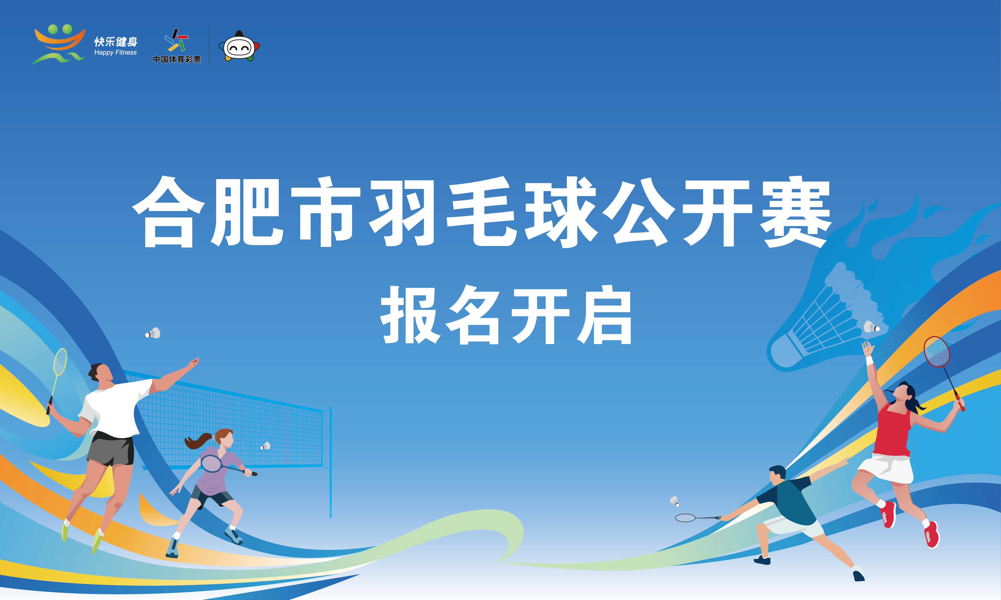 微信图片_20250327132738.jpg