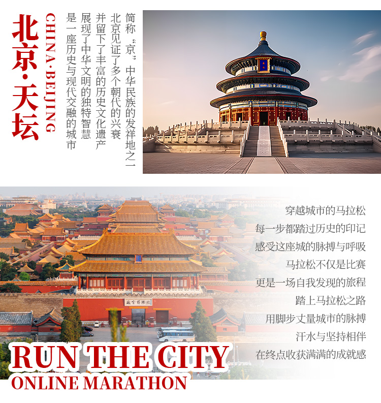 详情_02.jpg