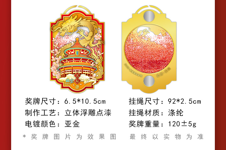 详情_05.jpg