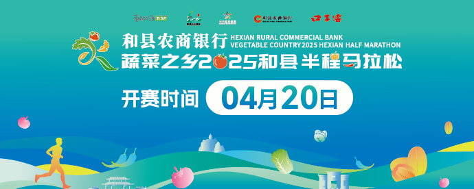 0325 线上报名-02.jpg
