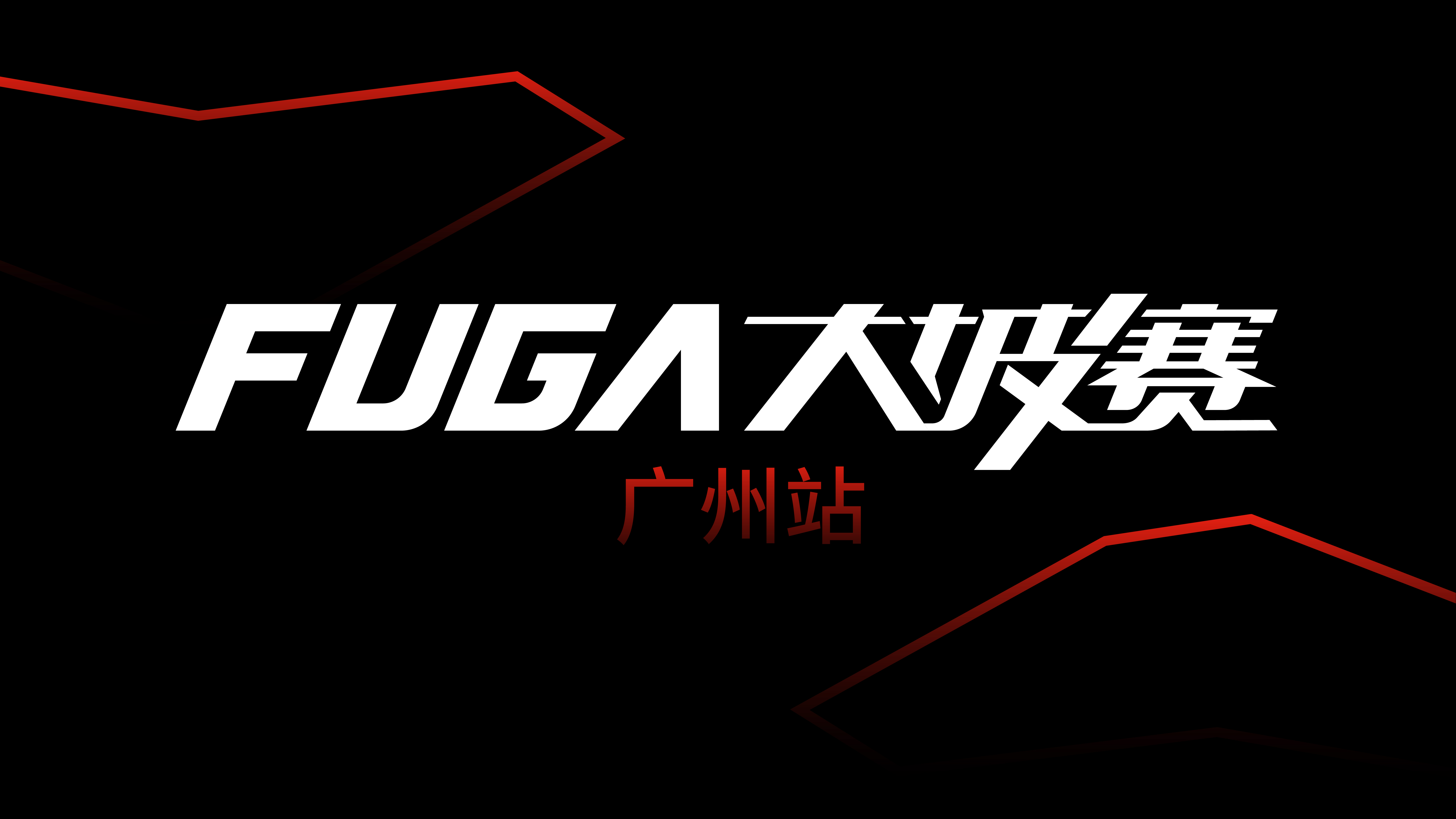 微信图片_20250328161919.jpg