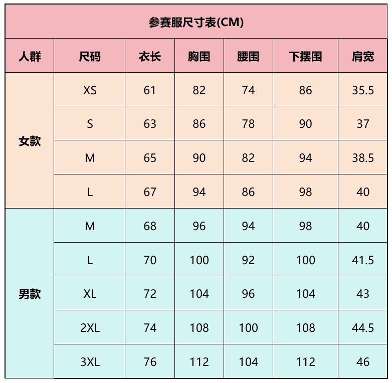 微信截图_20250328162128.png