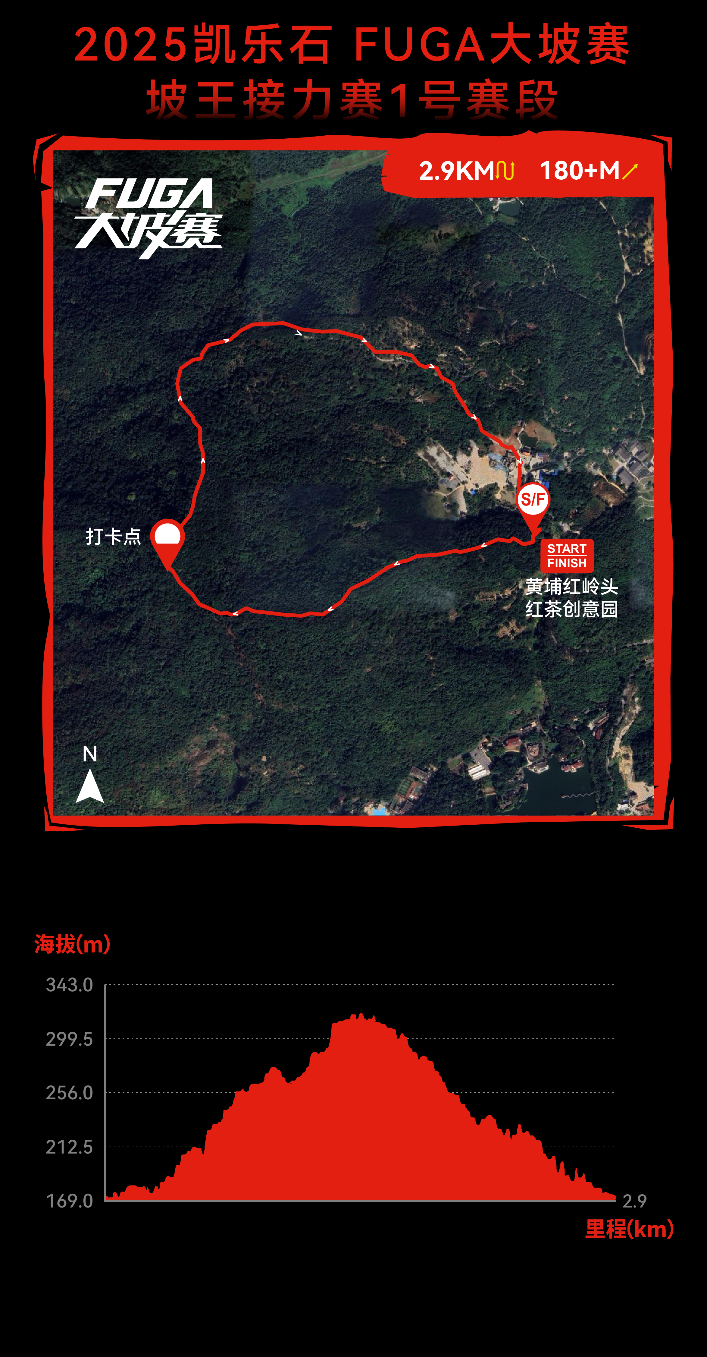 微信图片_20250328193047.png
