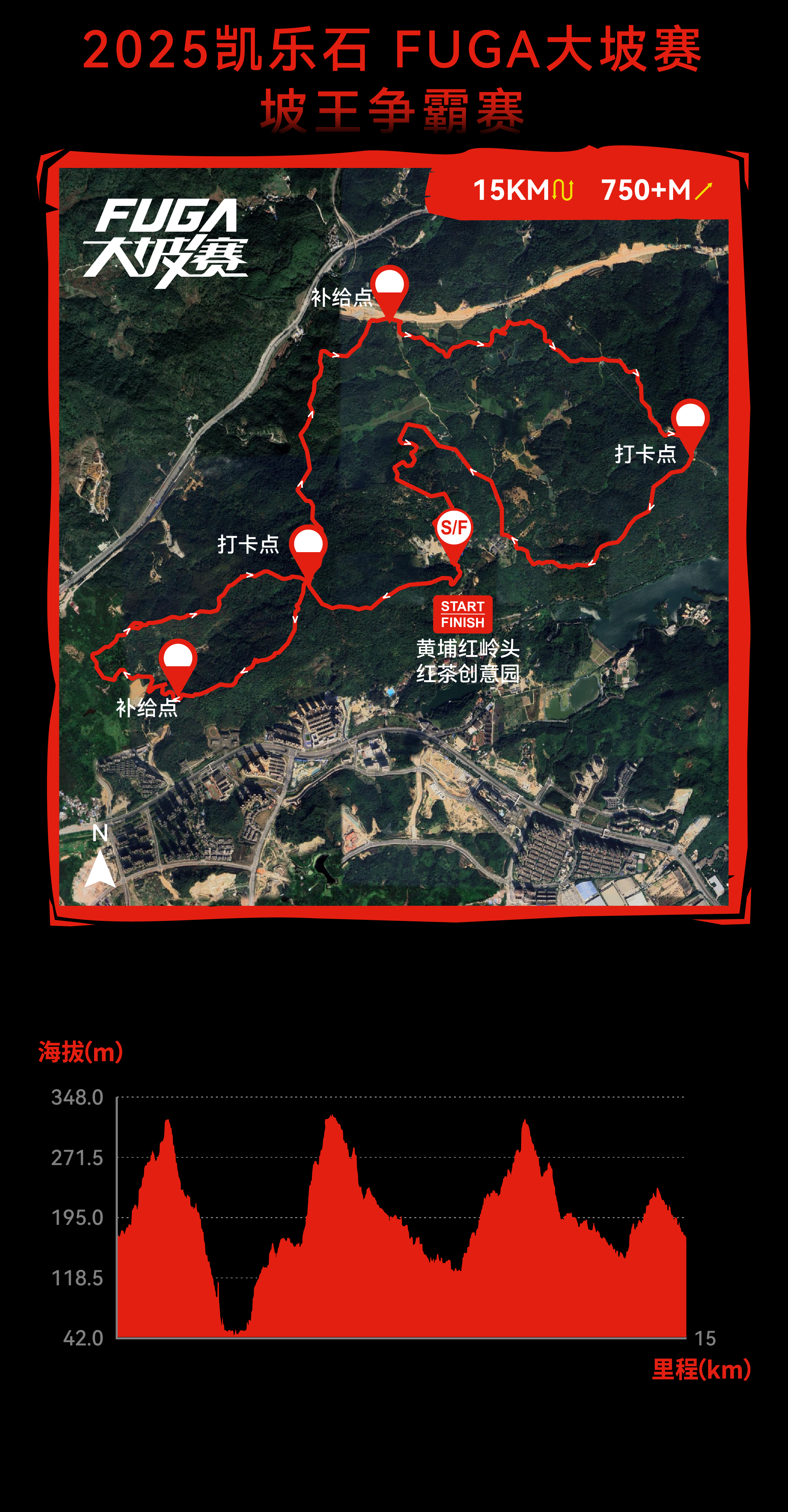 微信图片_20250328193049.png