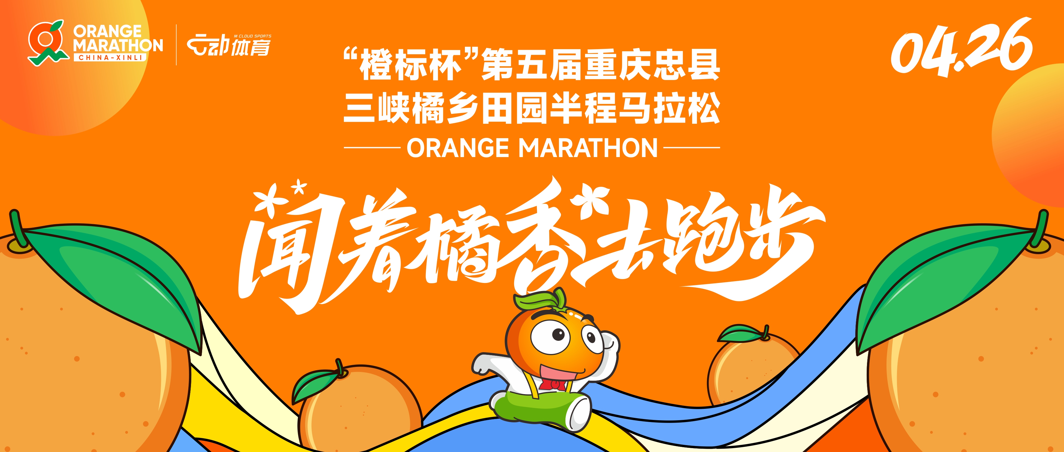 微信图片_20250401155257.jpg