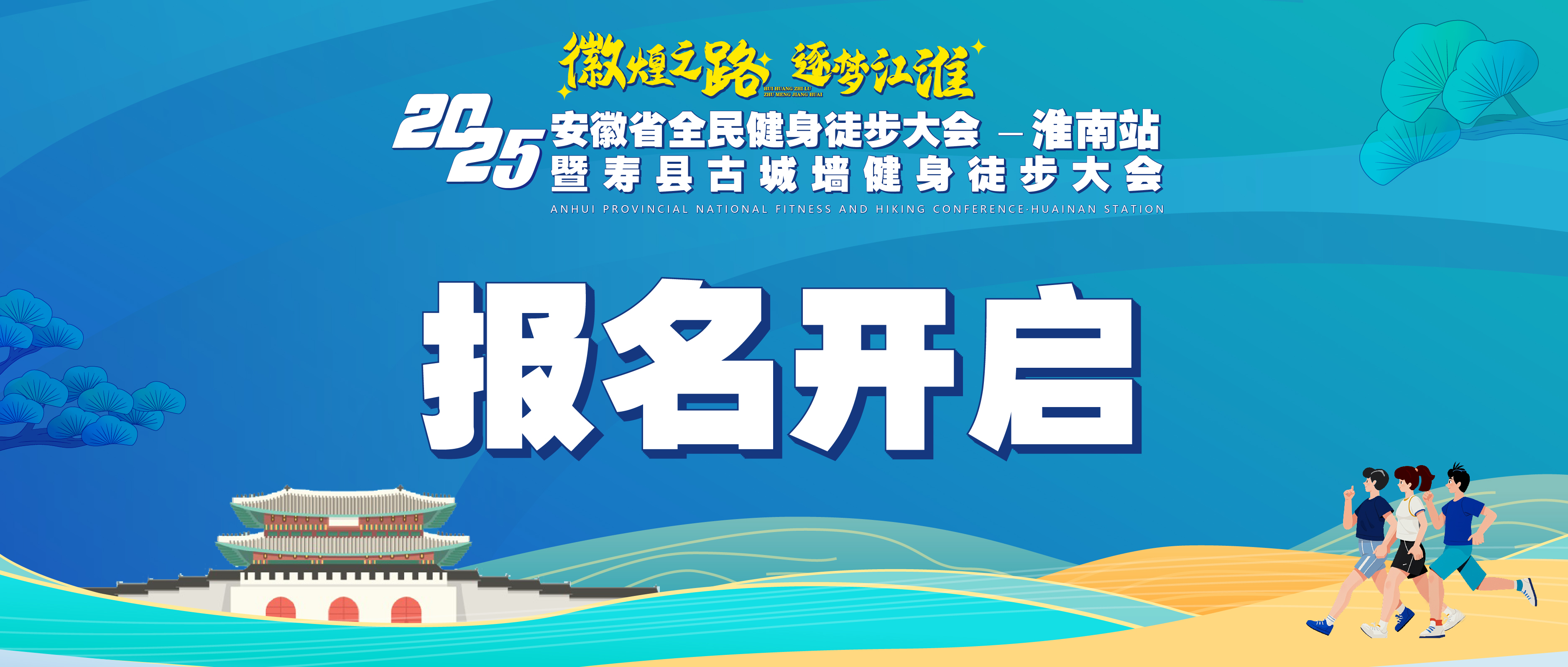 微信图片_20250403151725.jpg