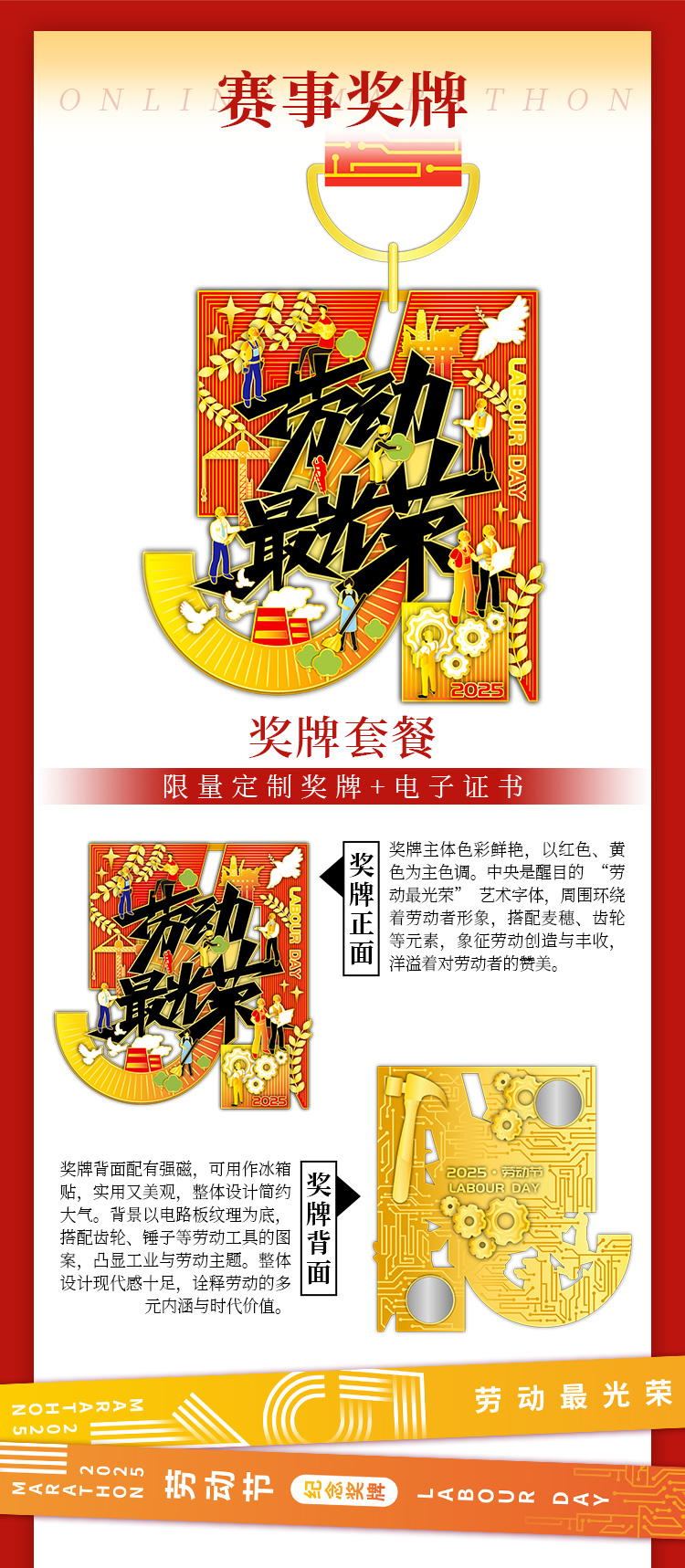 详情_03.jpg