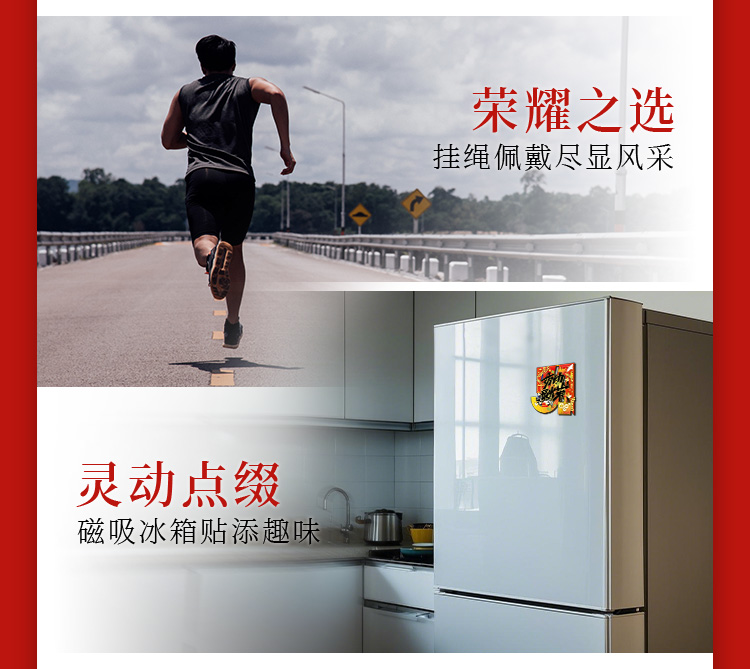 详情_04.jpg