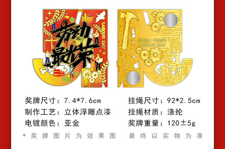 详情_05.jpg
