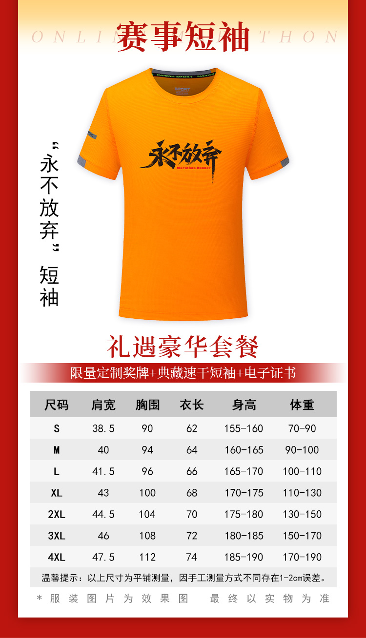 详情_06.jpg