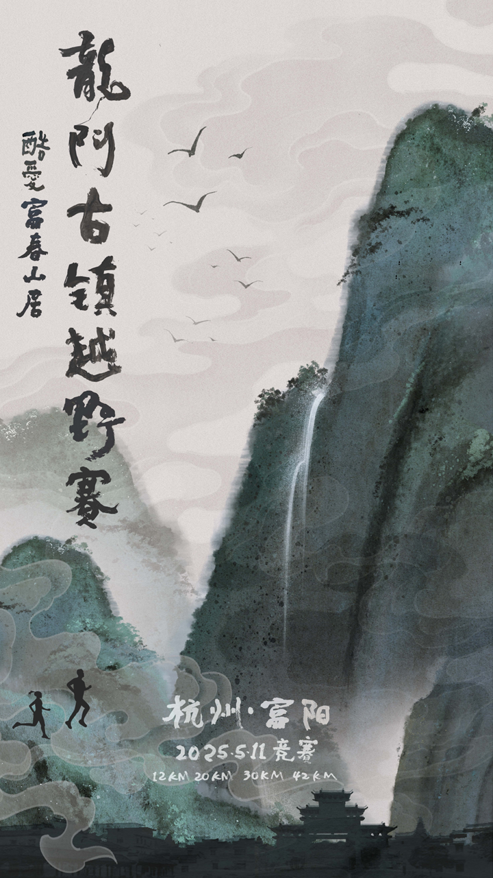 幻灯片2.PNG