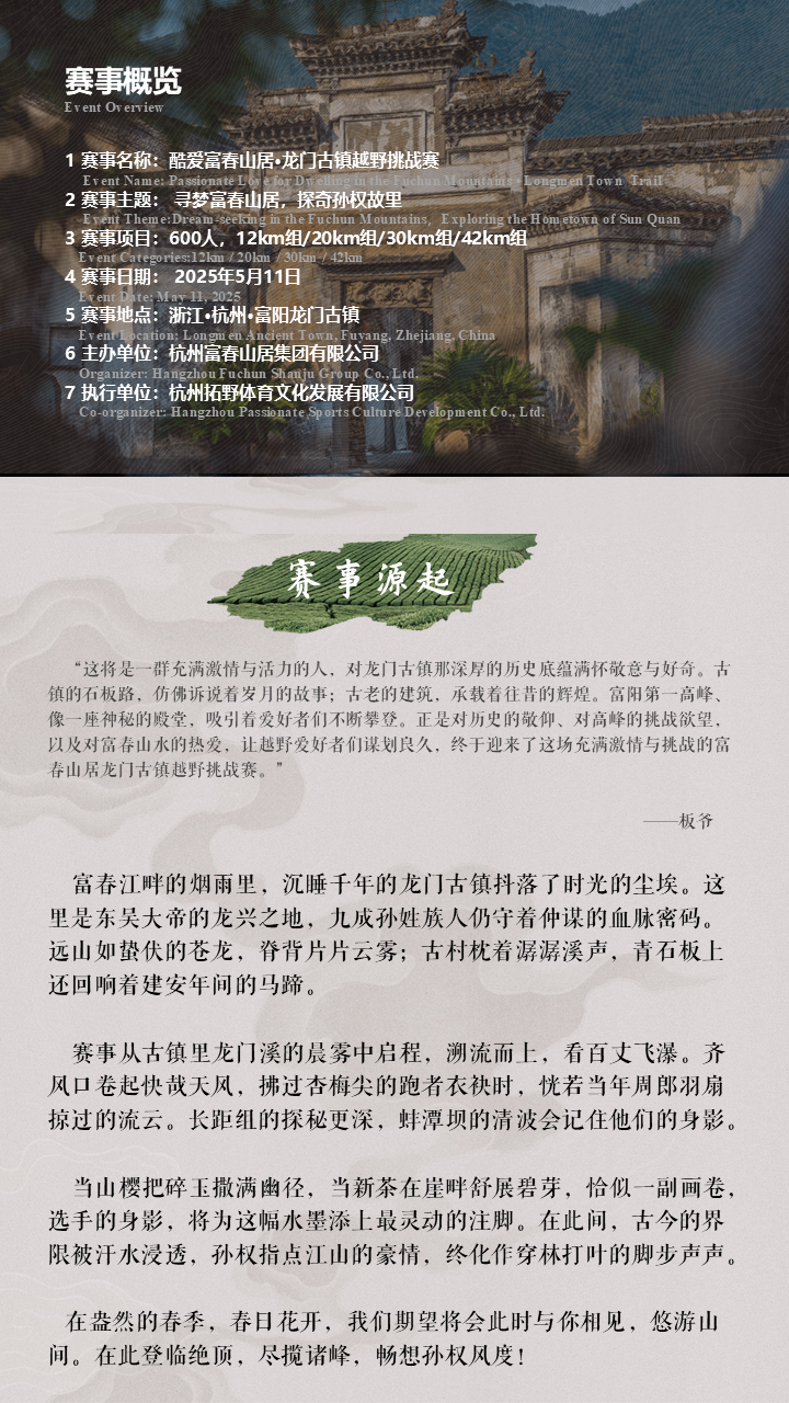 幻灯片3.PNG
