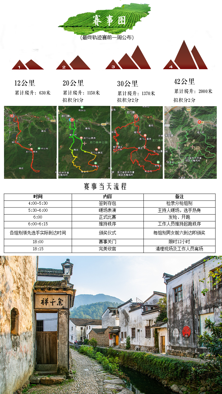 幻灯片8.PNG