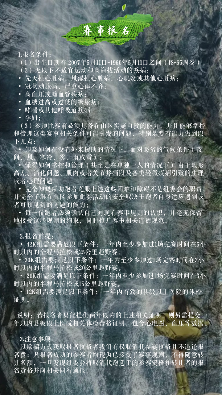 幻灯片9.PNG