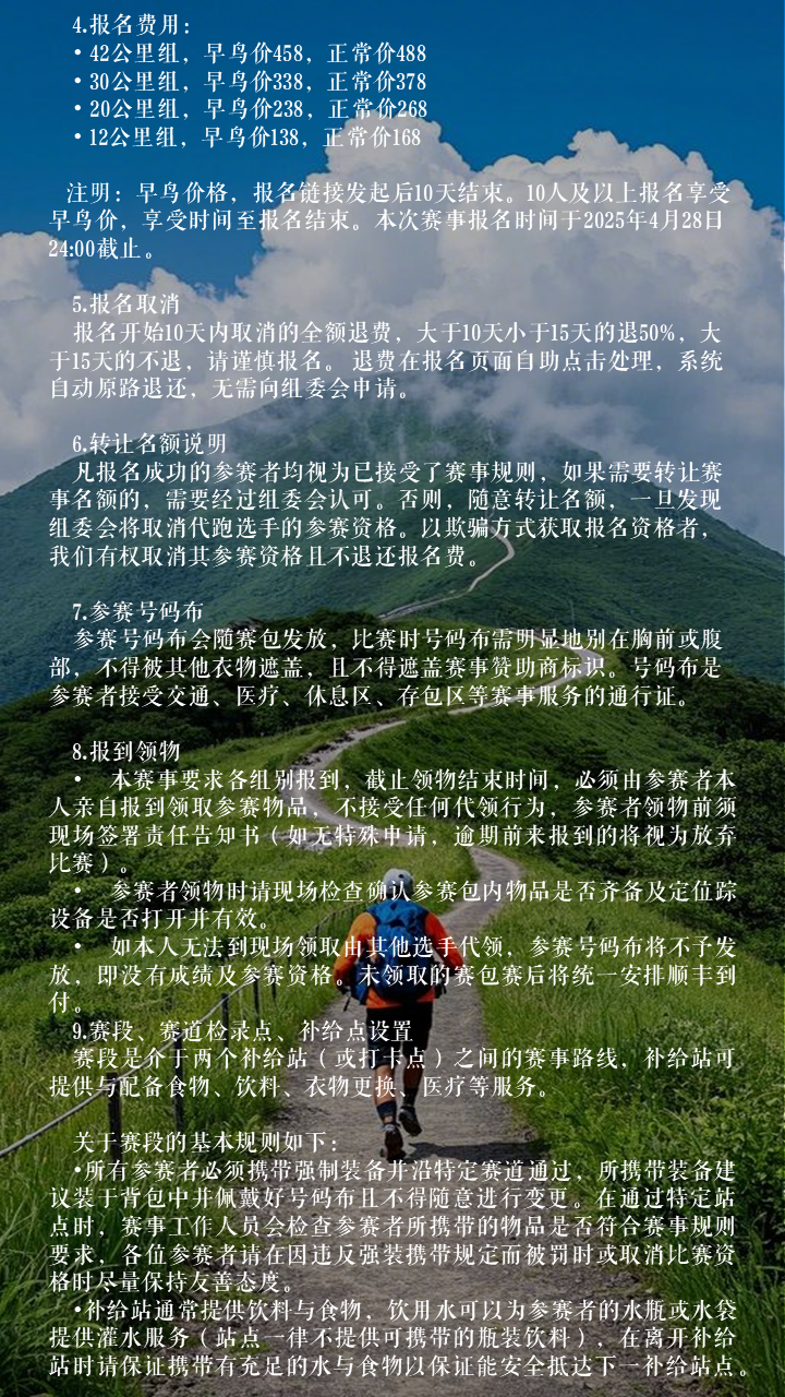 幻灯片10.PNG