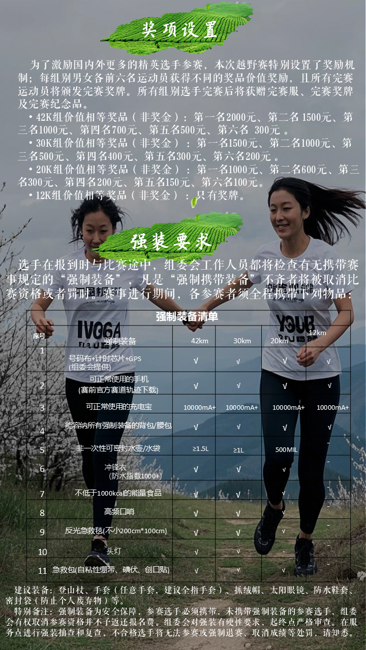 幻灯片11.PNG