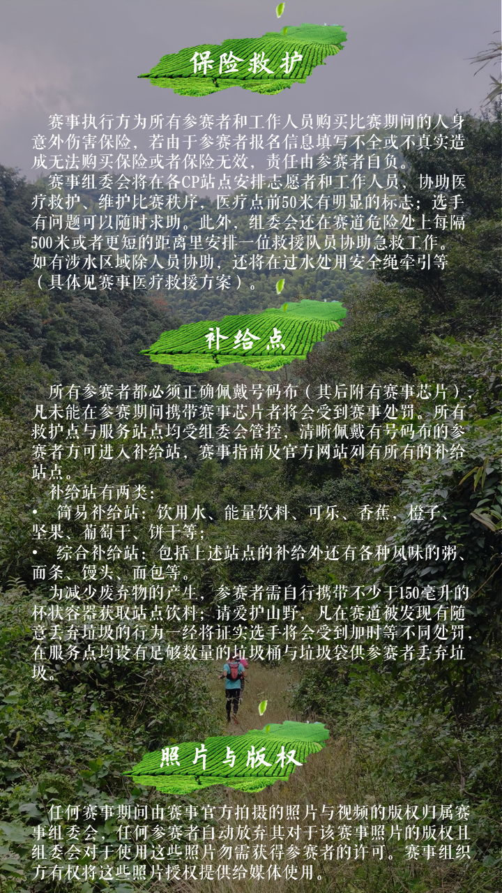 幻灯片12.PNG